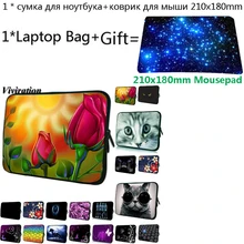 Портативный чехол для планшета с принтом 10,2 15 15,6 7 13 12 14 10 17 17,3 сумка для ноутбука+ коврик для мыши из неопрена аксессуары для компьютера
