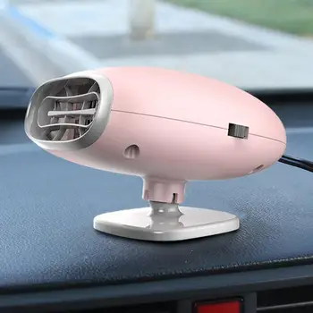 

12V 150W Car Heaters Universals Car Interior Heating Accessories Fan Heaters Window Mist Remover Car Window Snow Defogger