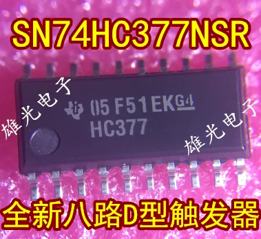 10 шт. SN74HC377NSR HC377D SOP205.2MM и