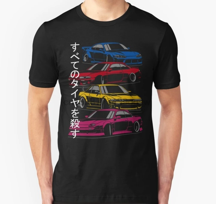 Мужская футболка с коротким рукавом Kill all tire. Silvia S13 S14 S15 (цвет) унисекс Топы