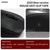 Hotline Games Mouse Anti-Slip Tape for ZOWIE EC2-B EC2B Mouse Sweat Resistant Pads Mouse Side Anti-Slip Stickers Mouse Skates ► Photo 3/6