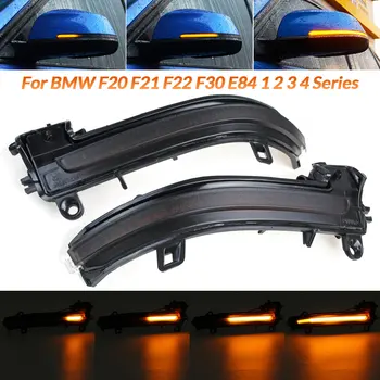 

Dynamic Turn Signal LED Rearview Mirror Indicator Blinker Light for BMW X1 F20 F21 F22 F23 F30 F31 F34 F32 E84 1 2 3 4 Series