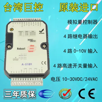 

PLC Programmable Controller Analog Input Automation Control Current Acquisition Module A-5189