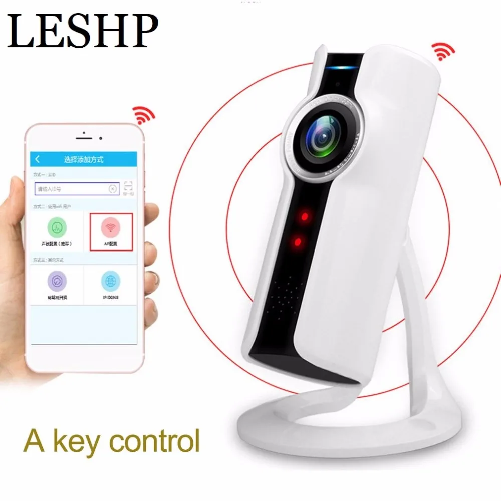 

Durable VR 180 Degree Panoramic Camera 720P HD Night Vision Wifi Remote Control Surveillance Camera Home Office Security monitor