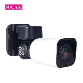 

SUCAM High Definition 2MP 4MP PTZ POE IP Camera H.265 ONVIF Waterproof Pan Tilt Zoom Camera 50 Meters with 2.8-12mm Zoom Lens
