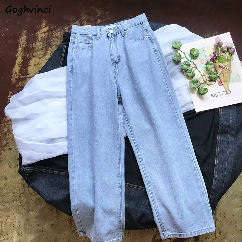 Jeans Women Spring Ankle-length Loose Large Size 5XL All-match Solid Denim Retro Straight Korean-style Students Fashion Casual