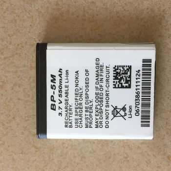 

KaRue BP-5M Battery for Digital Camera DC For AMKOV W599 without the camera