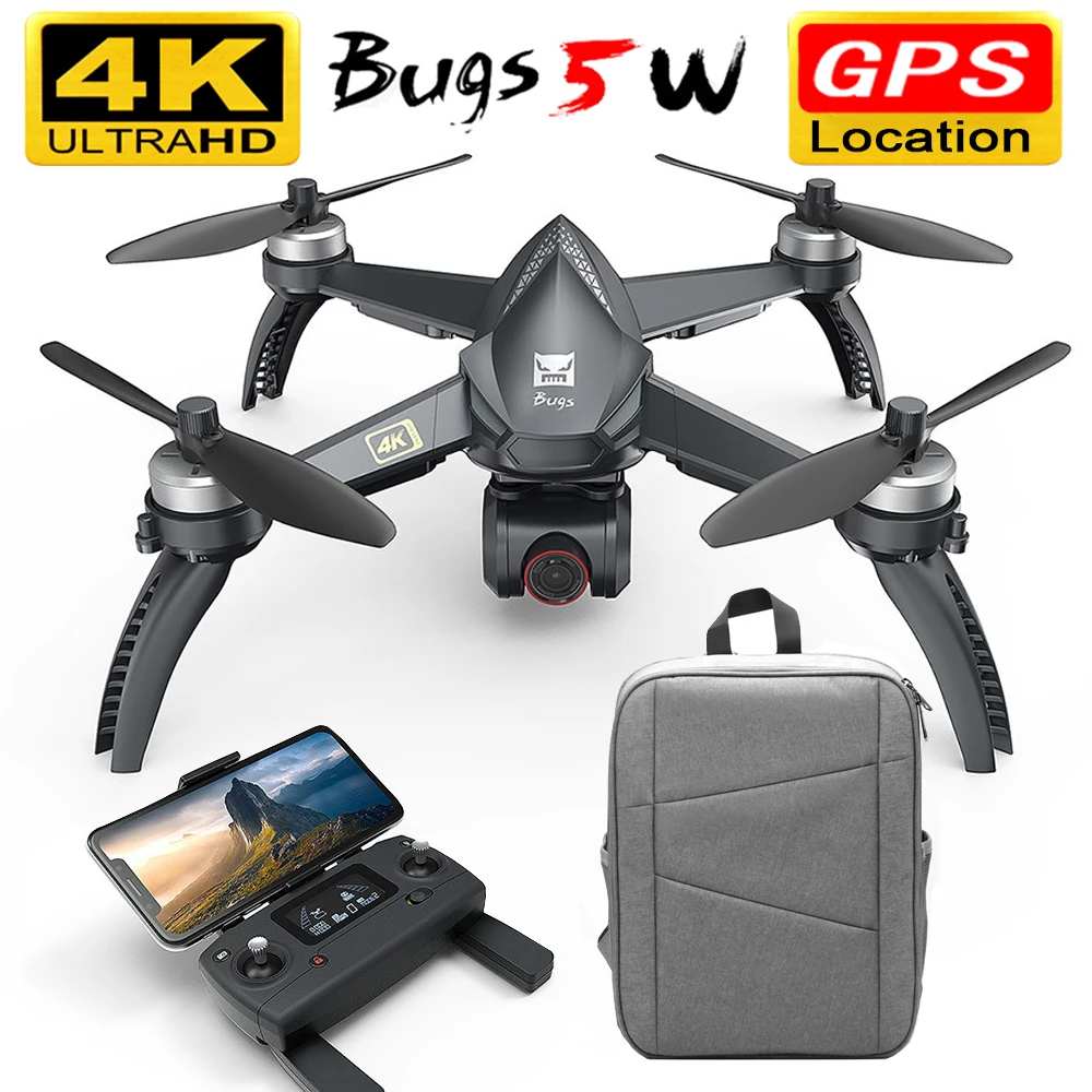 mjx bugs 5w brushless gps fpv 1080p hd