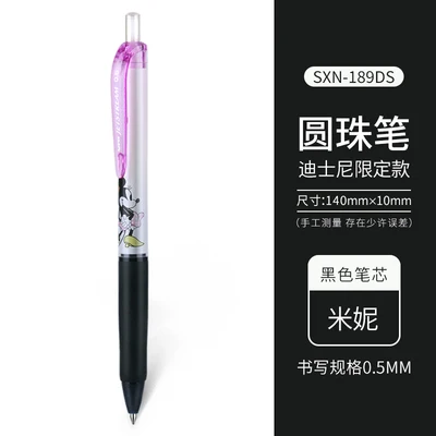 Minnie Японская шариковая ручка UNI, SXN-189DS, ограниченная серия, Дисней, Мультяшные узоры, масляная ручка, 0,5 мм, быстросохнущая, Винни Пух, митчемини - Цвет: Minnie