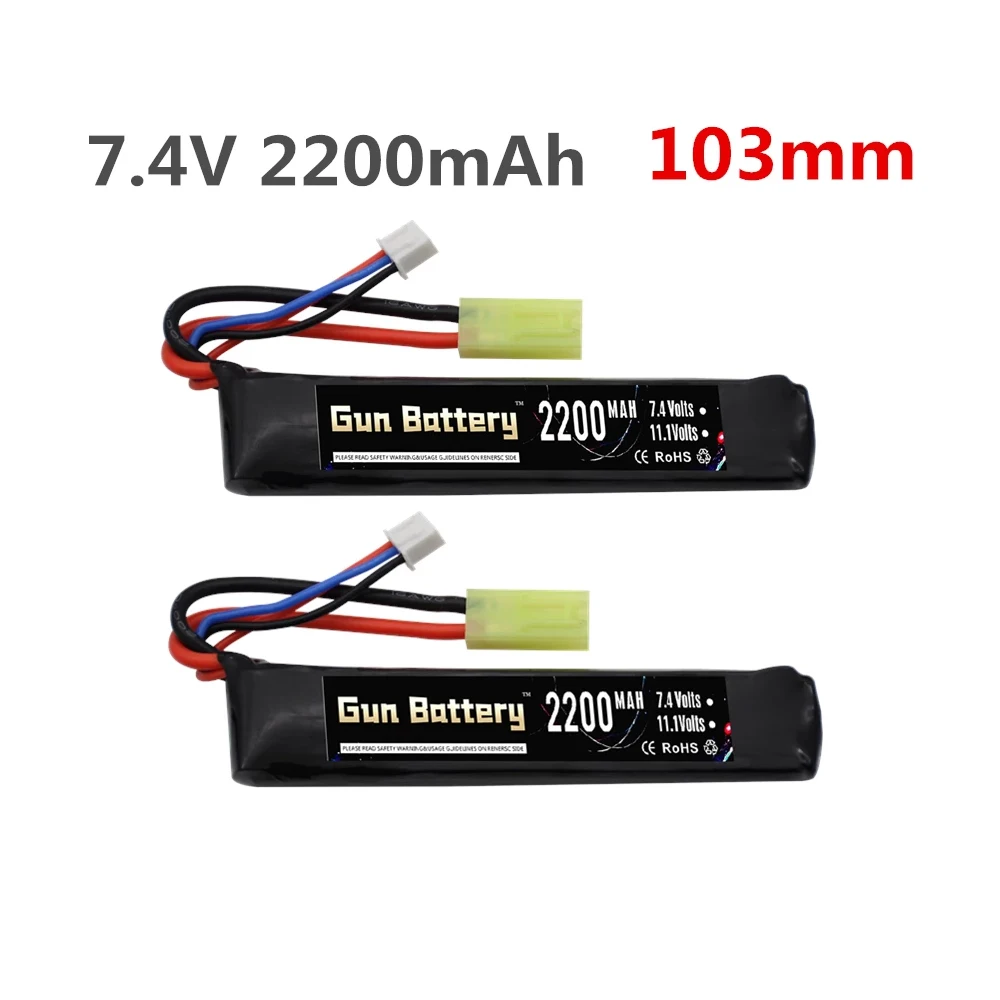 

Аккумулятор Lipo 2S, 7,4 В, 2200 мА · ч, 40 ° c, для мини-пистолета для страйкбола, воздушного пистолета, детали для радиоуправляемых игрушек, #101 мм