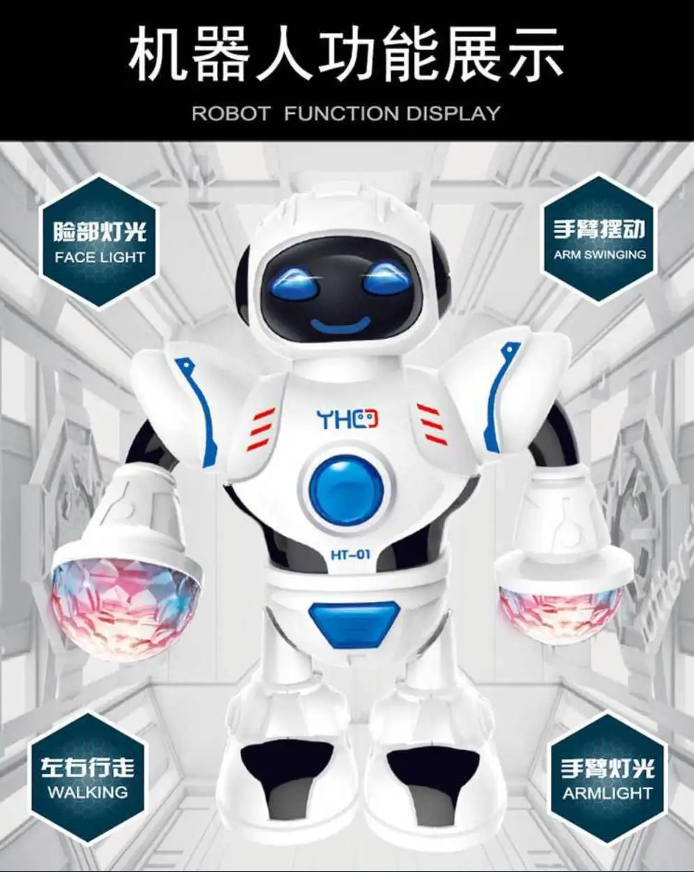 微信截图_20190930164712