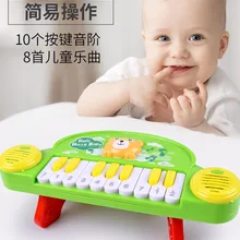 Обучение маленьких детей электронная клавиатура многофункциональный игровой Мини мультфильм музыкальный инструмент игрушка животное маленький пианино