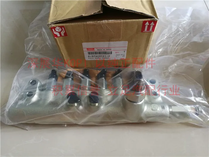 

Brand new authentic ISUZU Isuzu 6WG1 common rail 8-97603121-2 engraved number 0582