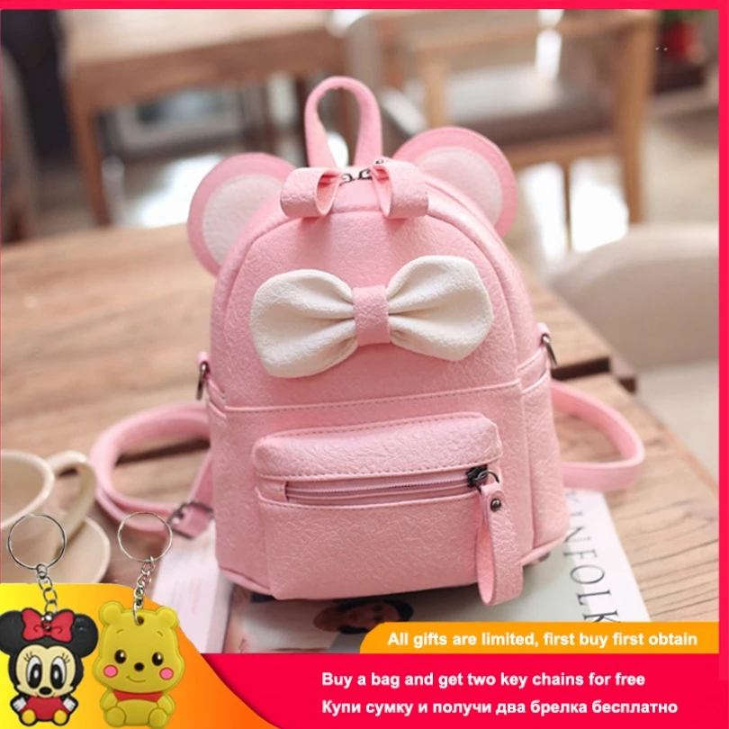 mickey mouse womens backpack