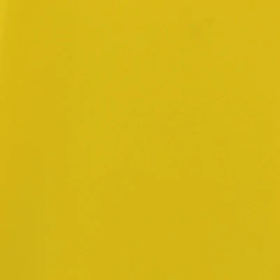 VIP - Цвет: yellow