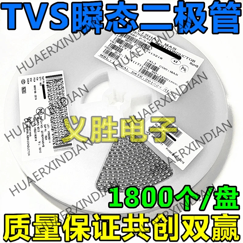 20 шт SMAJ19A P6SMAJ19A двунаправленный TVS диод подавления переходных процессов DO-214AC |