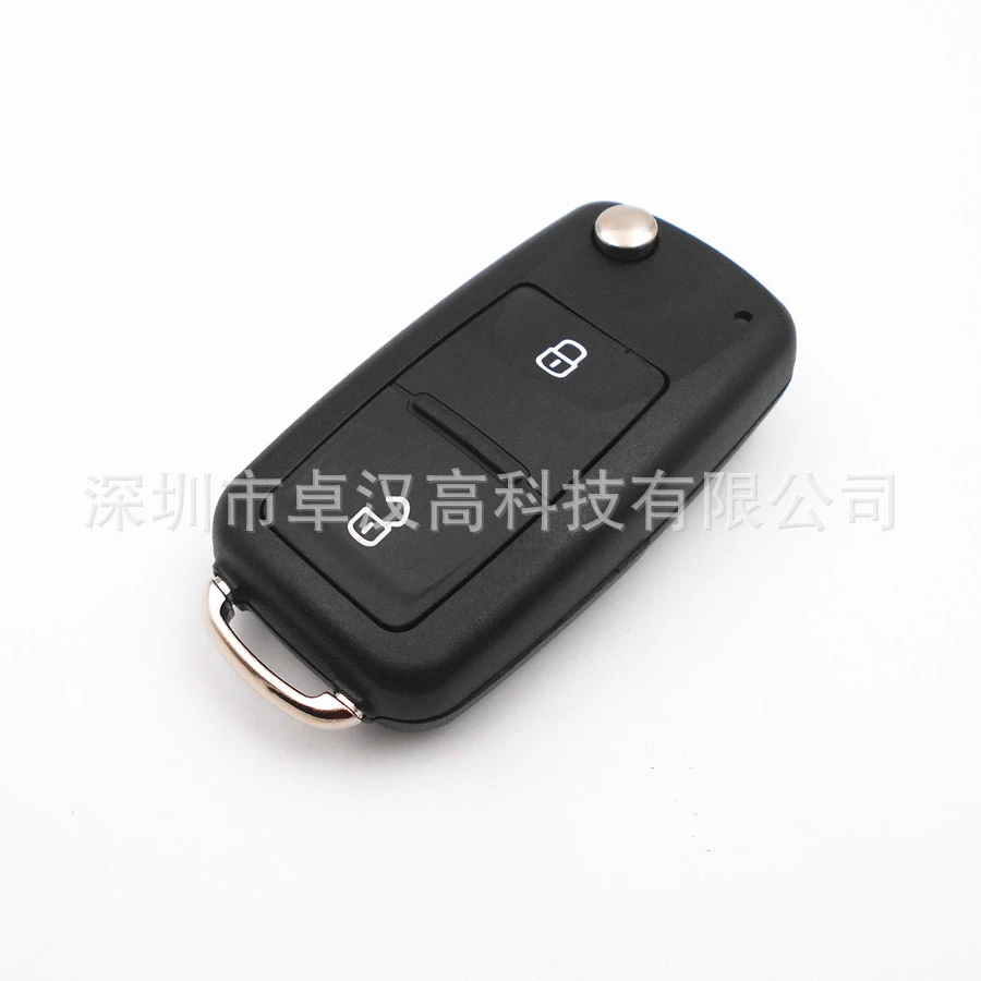 540 Change Car Door Key Best