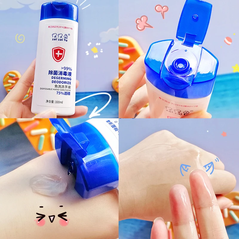 IF822 (9)