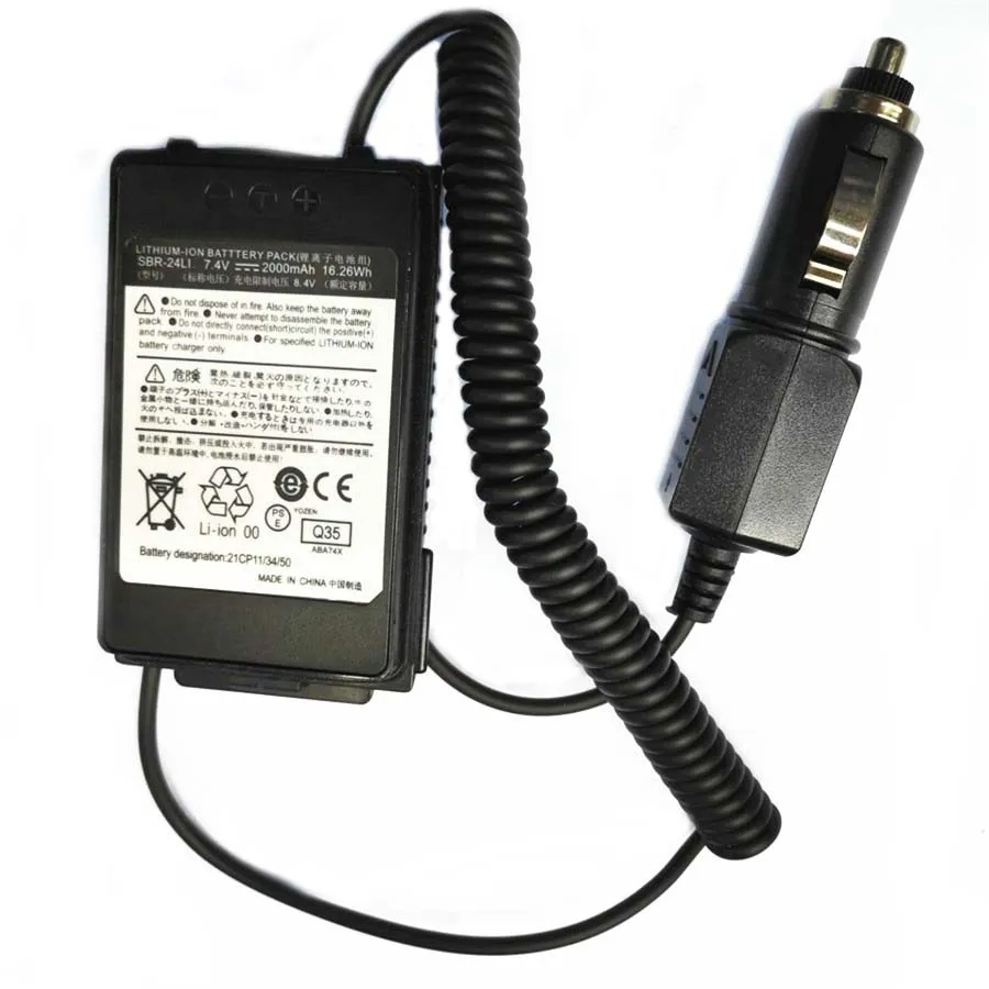12V транспортное средство смонтированное устройство для заемного устройства подходит для ft-70dr домофон принадлежность sbr-24li