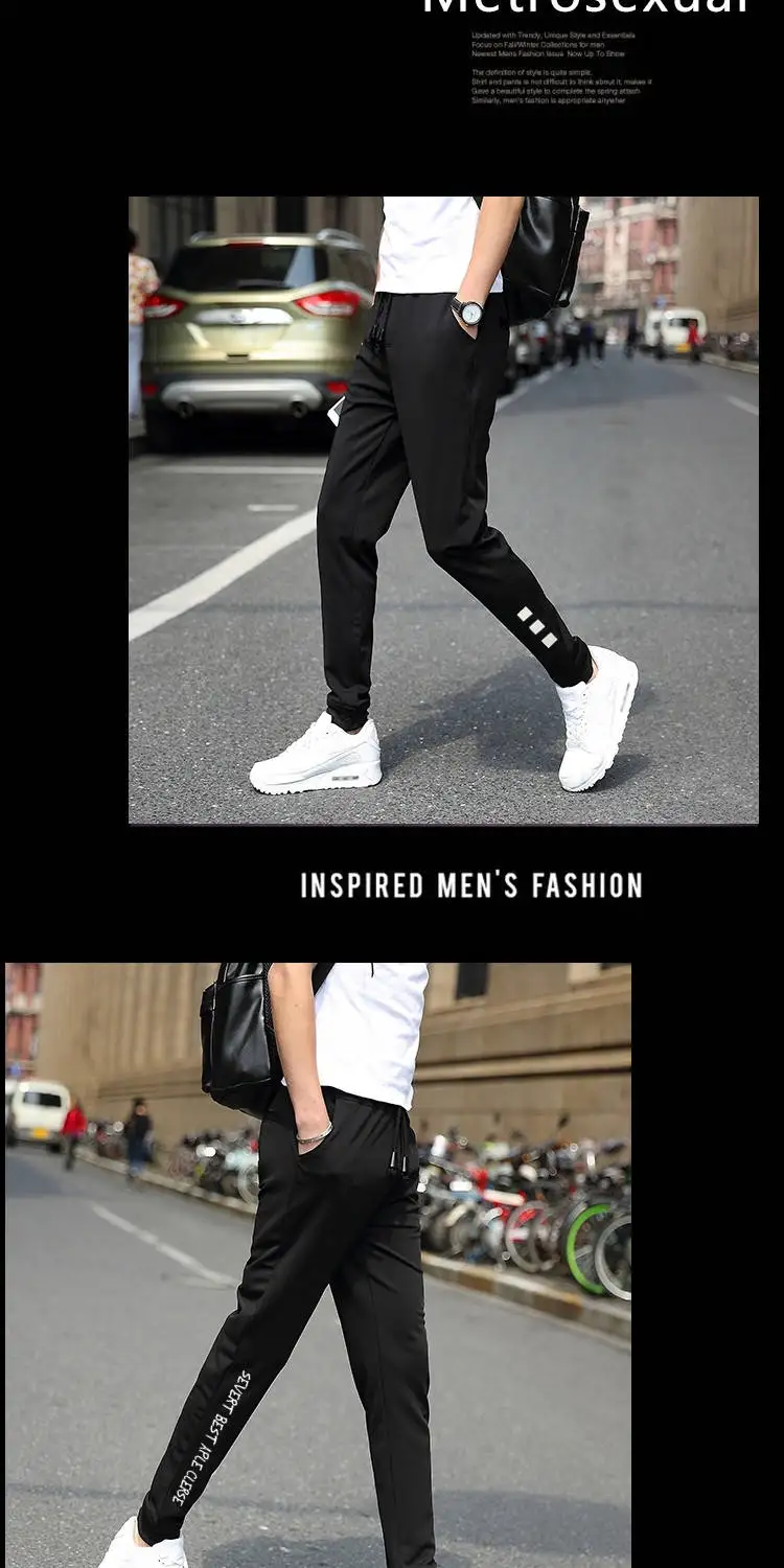 Men Track Pants NEW Fashion Hip Hop Fitness Streetwear Male Trousers Striped Drawstring Joggers Sweatpants Pantalon Homme