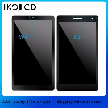 

7" for Huawei MediaPad T3 7 BG2-W09 Display BG2-U01 BG2-U03 LCD Matrix Touch Screen Panel Digitizer Tablet PC Assembly