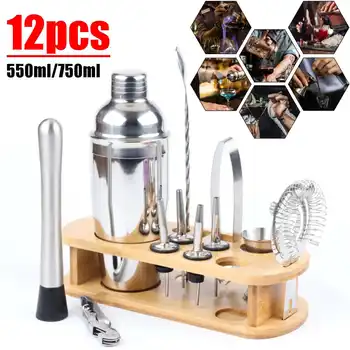

12PCS/Set Stainless Steel Cocktail Shaker Mixer Wine Martini Boston Shaker For Bartender Drink Party Bars Tools 550ML/750ML
