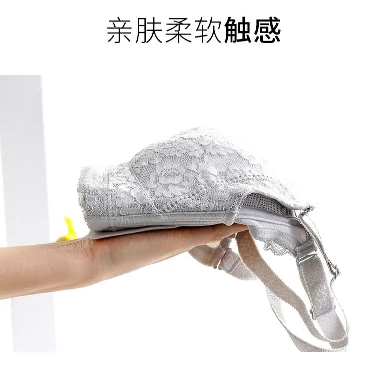 Underwear women's no steel ring, ultra-thin, big breasts, small adjustment bra, large size gather bra, full cup, summer