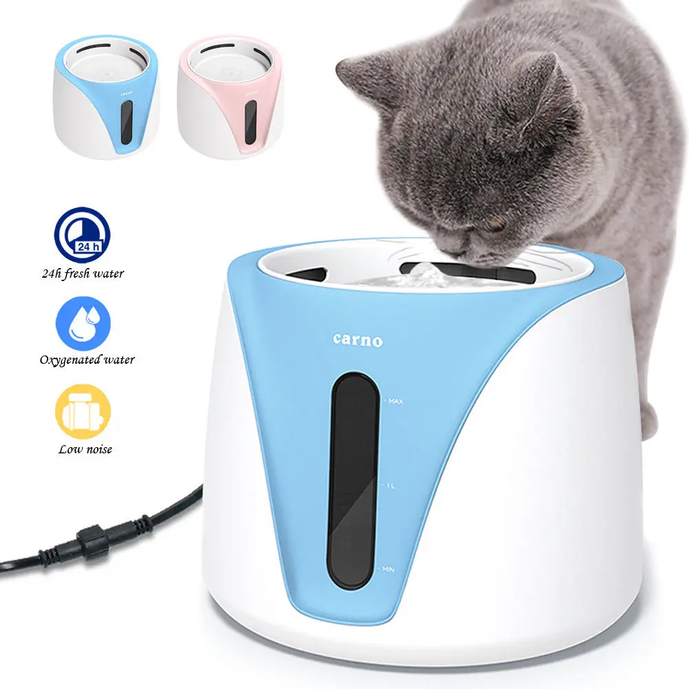 automatic drinking fountain for cats