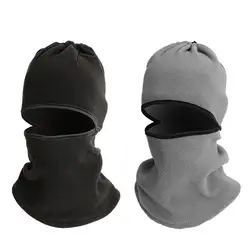 Ветрозащитная маска для лица, универсальная маска на голову для езды на горном велосипеде