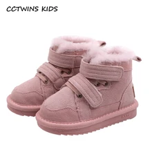 CCTWINS Kids Shoes Winter Boys Fashion Casual Black Snow Boots Girls Warm Soft Shoes for Children with Fur Booties SNB037