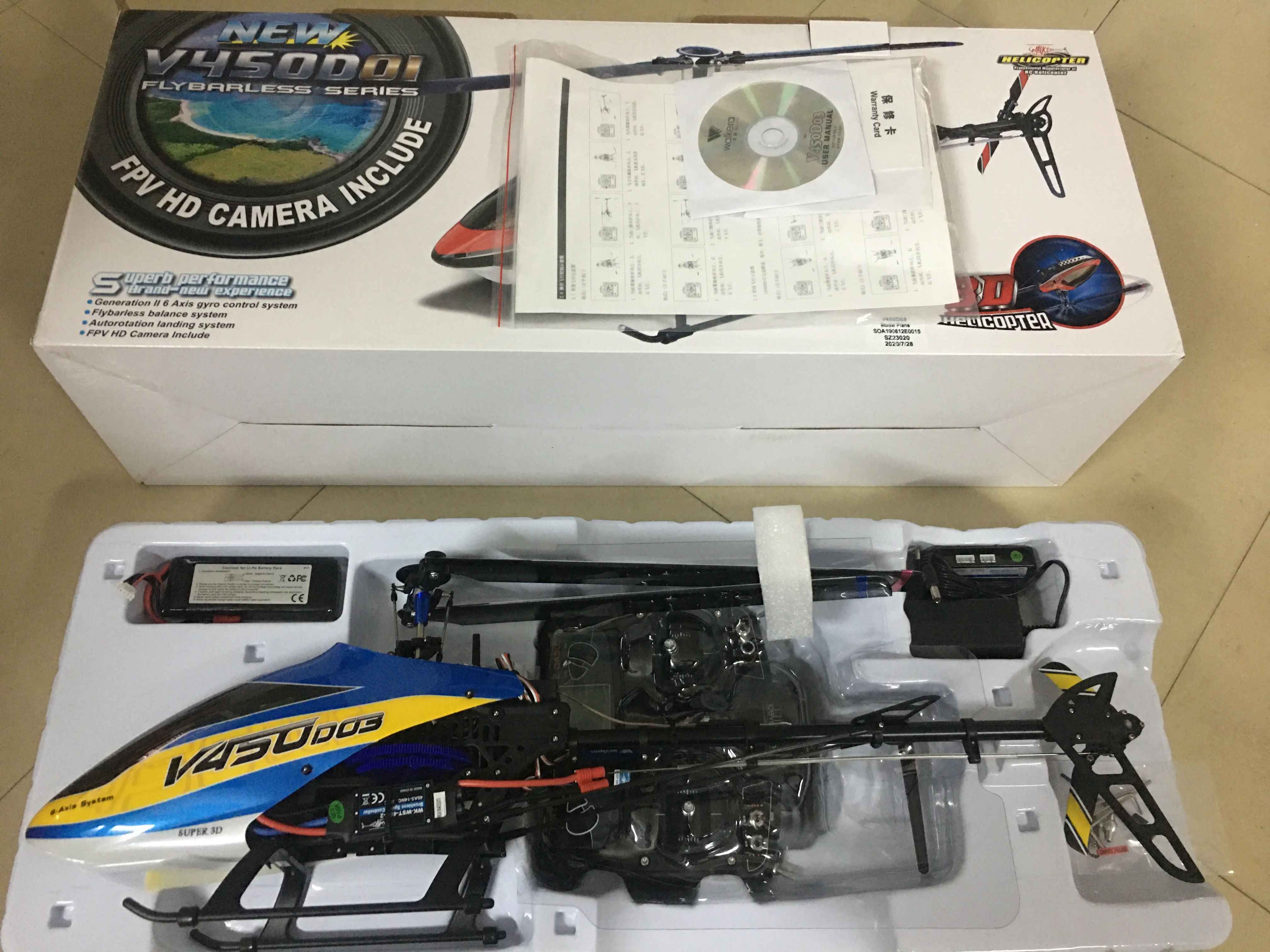 ホビーラジコン Walkera V450BD5 ホビーラジコン Walkera V450BD5 ホビーラジコン Walkera V450BD5