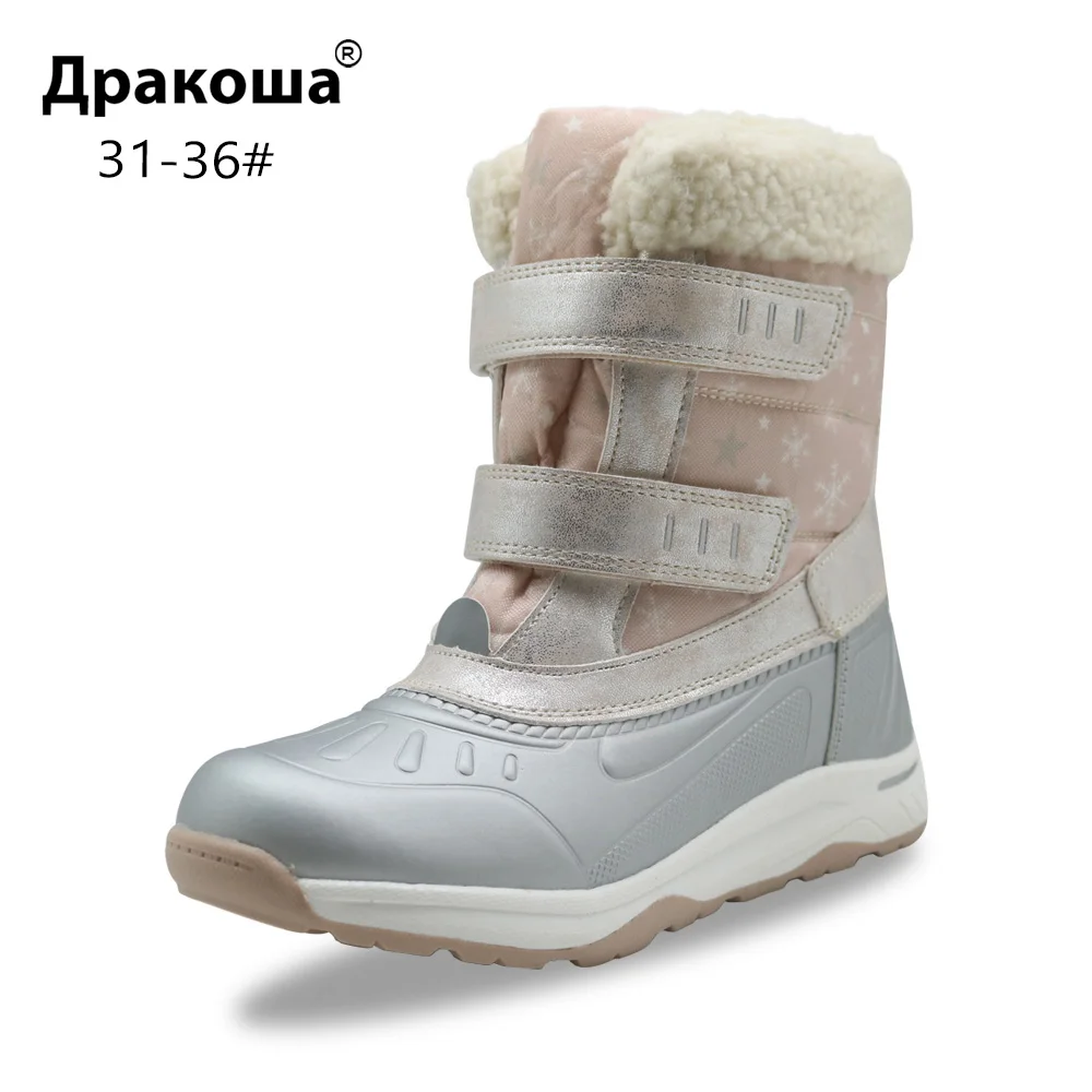 waterproof and snowproof boots
