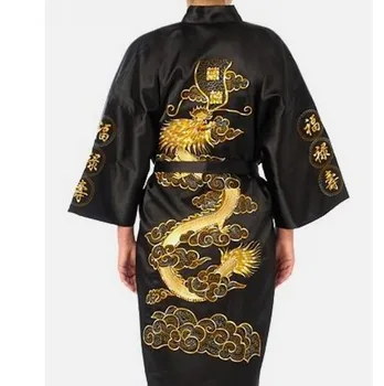 

Plus Size XXXL Black Chinese Women Silk Satin Robe Novelty Embroidery Dragon Kimono Yukata Bath Gown Sleepwear Nightgown A138