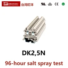 Dinkle dk2.5n uma entrada uma saída conector elétrico ruído trilho terminal bloco phoenix uk2.5n