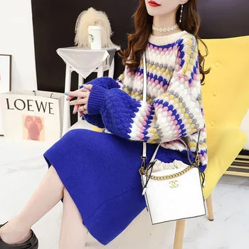 

Autumn And Winter Graceful Knitwear Suit Skirt 2020 New Women's Elegant Slimming Coat Sweater Kawaii Skirt 2 Piece Set Women