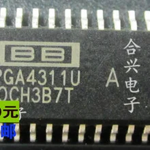 5 шт./лот PGA4311U 4311U
