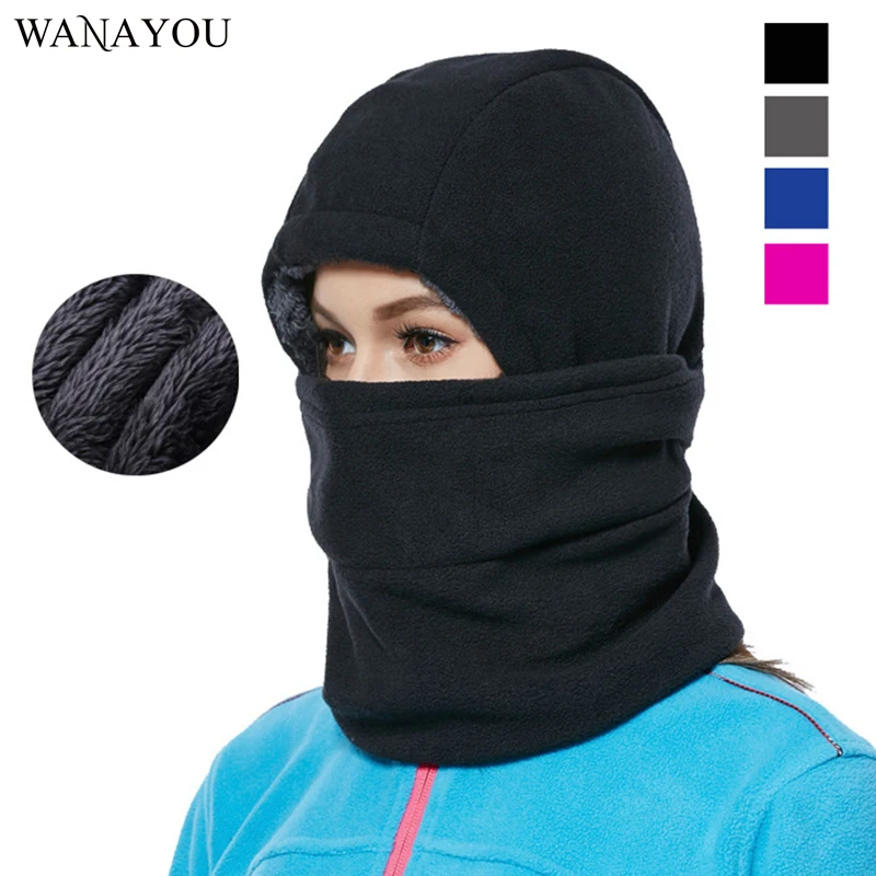 Зимний походный шарф для женщин, теплый мужской шарф для езды на велосипеде, теплая маска для катания на лыжах, ветрозащитный шарф для альпинизма