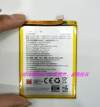 

3100mAh LPN385300A Replacement Battery For Hisense F26 HLTE200T with Repair Tools for gift