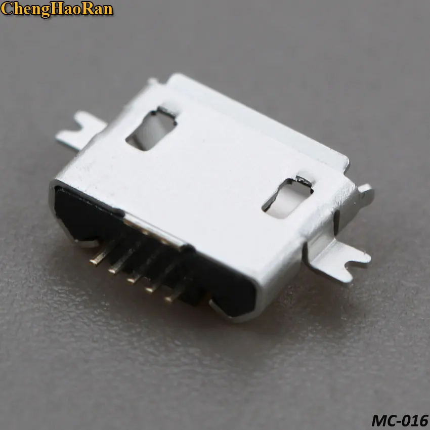 MC-016B