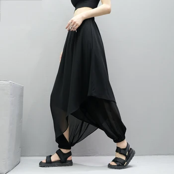 

Women Hip Hop Clothes Adult Loose Street Dance Pant Chiffon Elastic Waist Irregular Pants Ballroom Trousers Rave Outfit BL4402