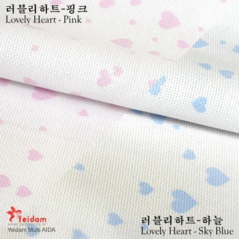 

South Korea Yedan original import cross stitch embroidered cloth 14ct dazzling heart cross stitch fabric