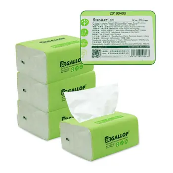 

3pcs White Soft Disposable Paper Napkin for Restaurant Home Table Dinner Paper Tissues In Stock