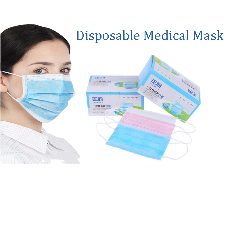 

50 pcs Solid Color Face Mouth Masks Non Woven Disposable Anti-Dust Surgical Medical Antiviral Mask for 2019-nCov
