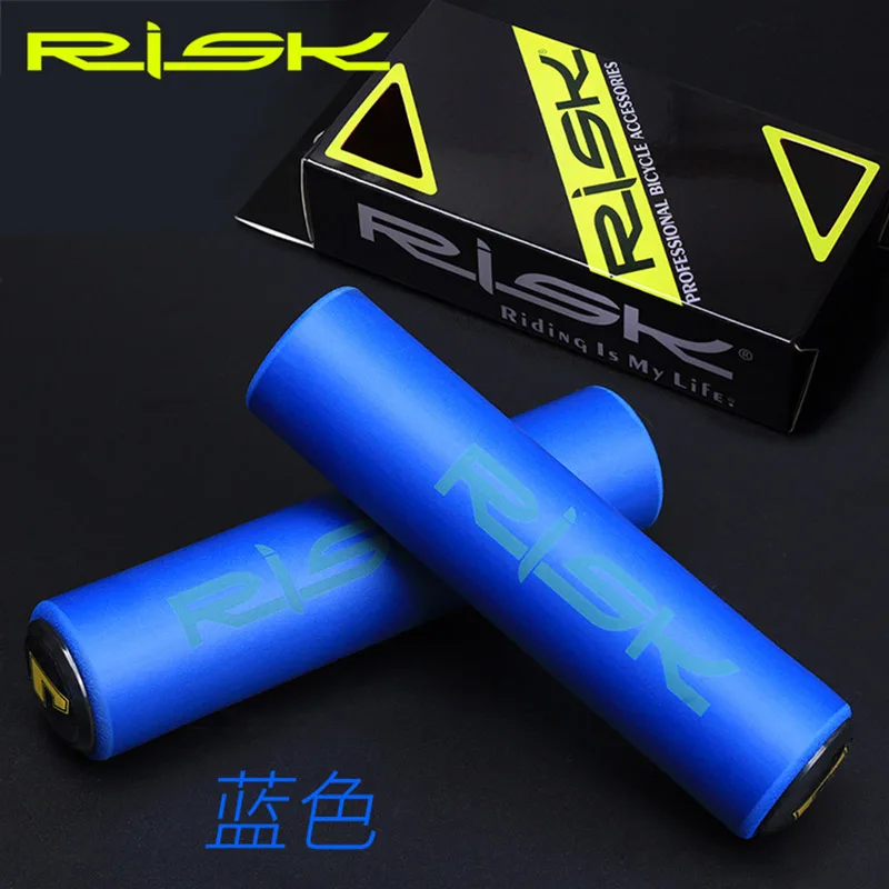 Бренд RISK MTB велик ручки для велосипеда велосипедные ультра светильник