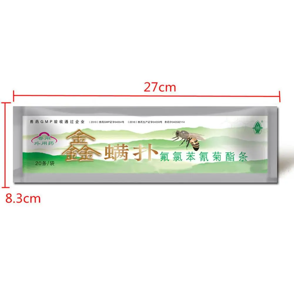 20Pcs/Pack 20 Fluvalinate Strips Anti Insect Pest Controller Instant Mite Killer Miticide Bee Medicine Mite Strip