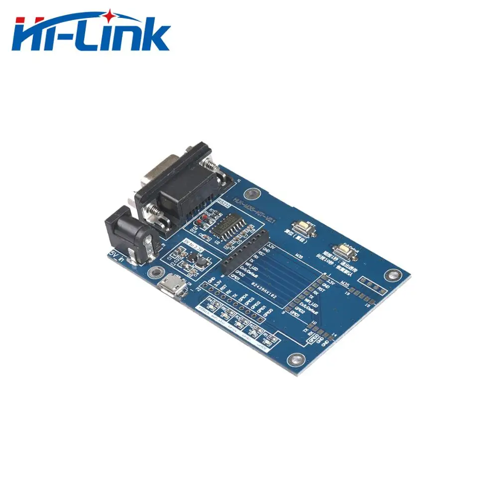 Бесплатная доставка 2 4G wifi uart модуль startkit MT7681 с конфигурацией