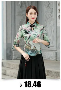 В красно-черную клетку блузка Китайский стиль хлопковая рубашка Топы Ципао китайский костюм Hanfu Chinois блузка женская футболка клетчатая блузка