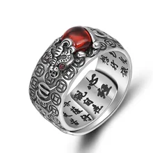 Vintage Chinese Mythical Animal Brave Troops Red Crystal Ring Men Gem Wedding Ring Buddhist Sutras Punk Ring Jewelry Accessories