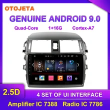 Завод прямых продаж OTOJETA Android 9,0 Автомобильный мультимедийный радио для Toyota Corolla 2011 Автомобильный видеорегистратор gps навигация