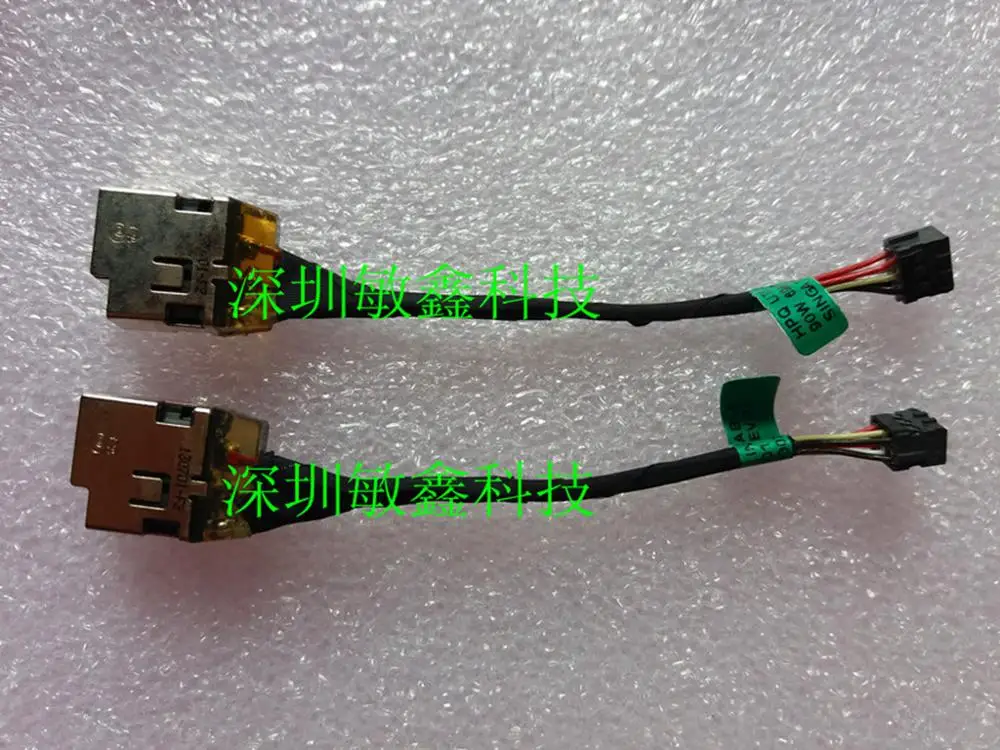 

Зарядное устройство для HP Sleekbook 15-b Series 698231-sd1